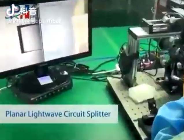 PLC Splitter Manufacturing